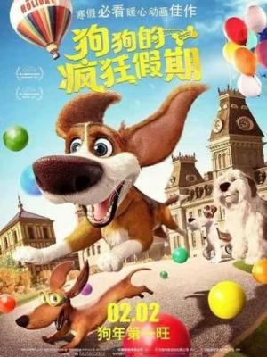 暗影之心