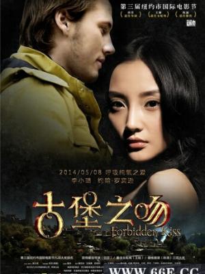 若羽异世录