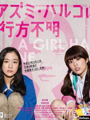 迷失代码